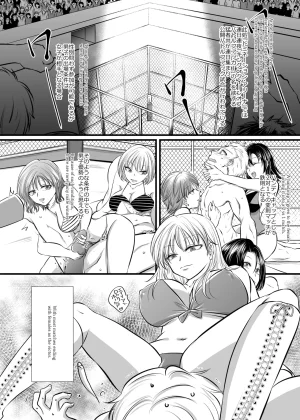 TOKYO MIXED Various Full Partial English Works - Page 46