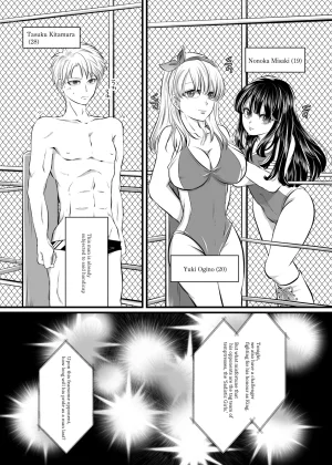 TOKYO MIXED Various Full Partial English Works - Page 48