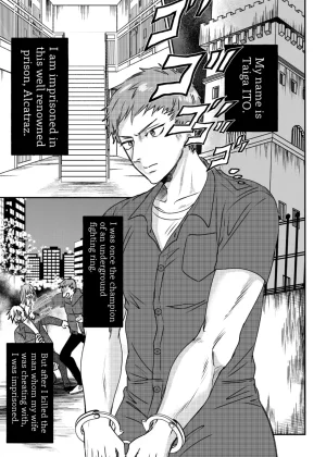 TOKYO MIXED Various Full Partial English Works - Page 65