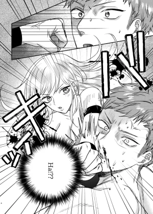 TOKYO MIXED Various Full Partial English Works - Page 72