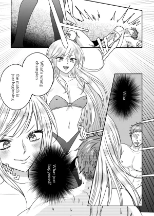 TOKYO MIXED Various Full Partial English Works - Page 73