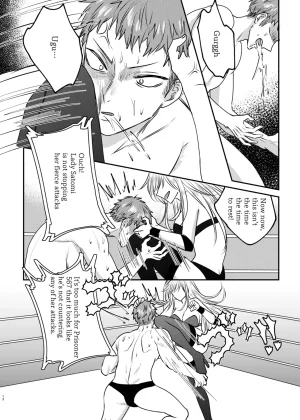 TOKYO MIXED Various Full Partial English Works - Page 76