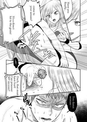 TOKYO MIXED Various Full Partial English Works - Page 77