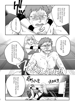 TOKYO MIXED Various Full Partial English Works - Page 86