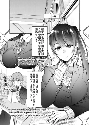 TOKYO MIXED Various Full Partial English Works - Page 90