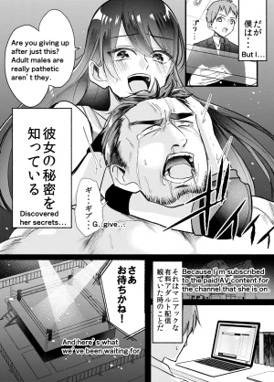 TOKYO MIXED Various Full Partial English Works - Page 91