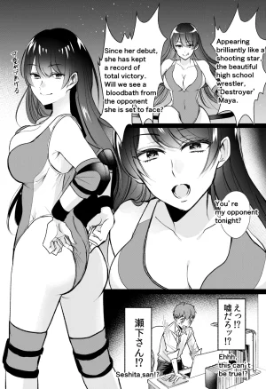 TOKYO MIXED Various Full Partial English Works - Page 93