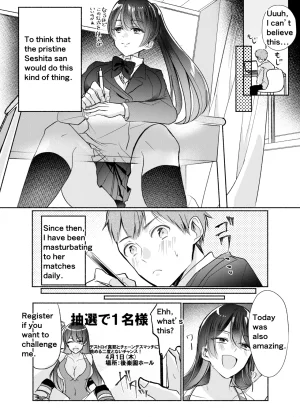 TOKYO MIXED Various Full Partial English Works - Page 94