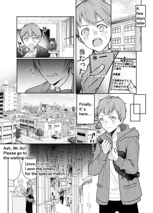 TOKYO MIXED Various Full Partial English Works - Page 96