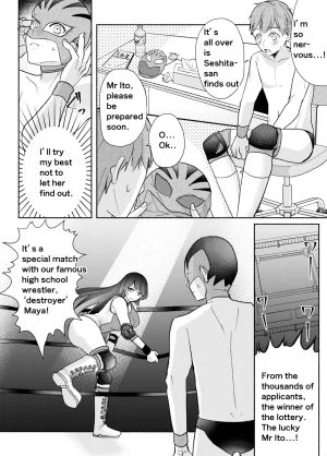 TOKYO MIXED Various Full Partial English Works - Page 97