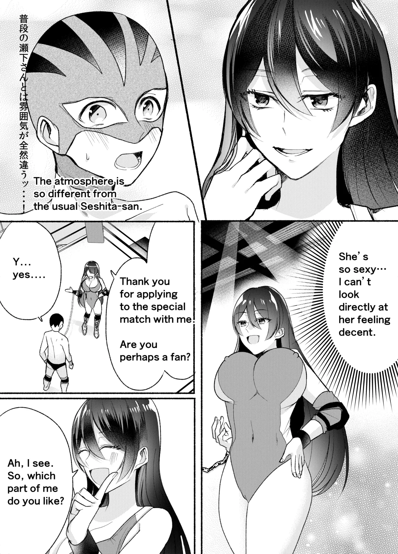 TOKYO MIXED Various Full Partial English Works - Image 100