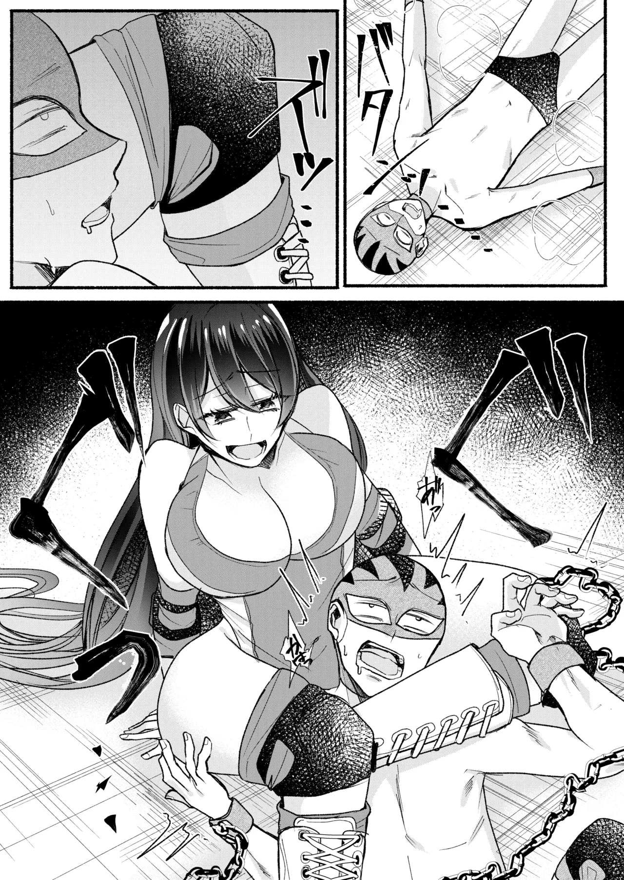 TOKYO MIXED Various Full Partial English Works - Image 119