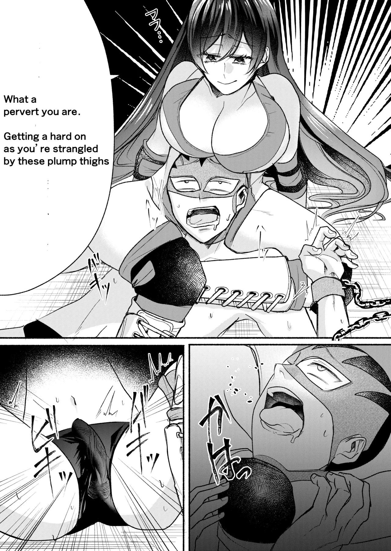 TOKYO MIXED Various Full Partial English Works - Image 120