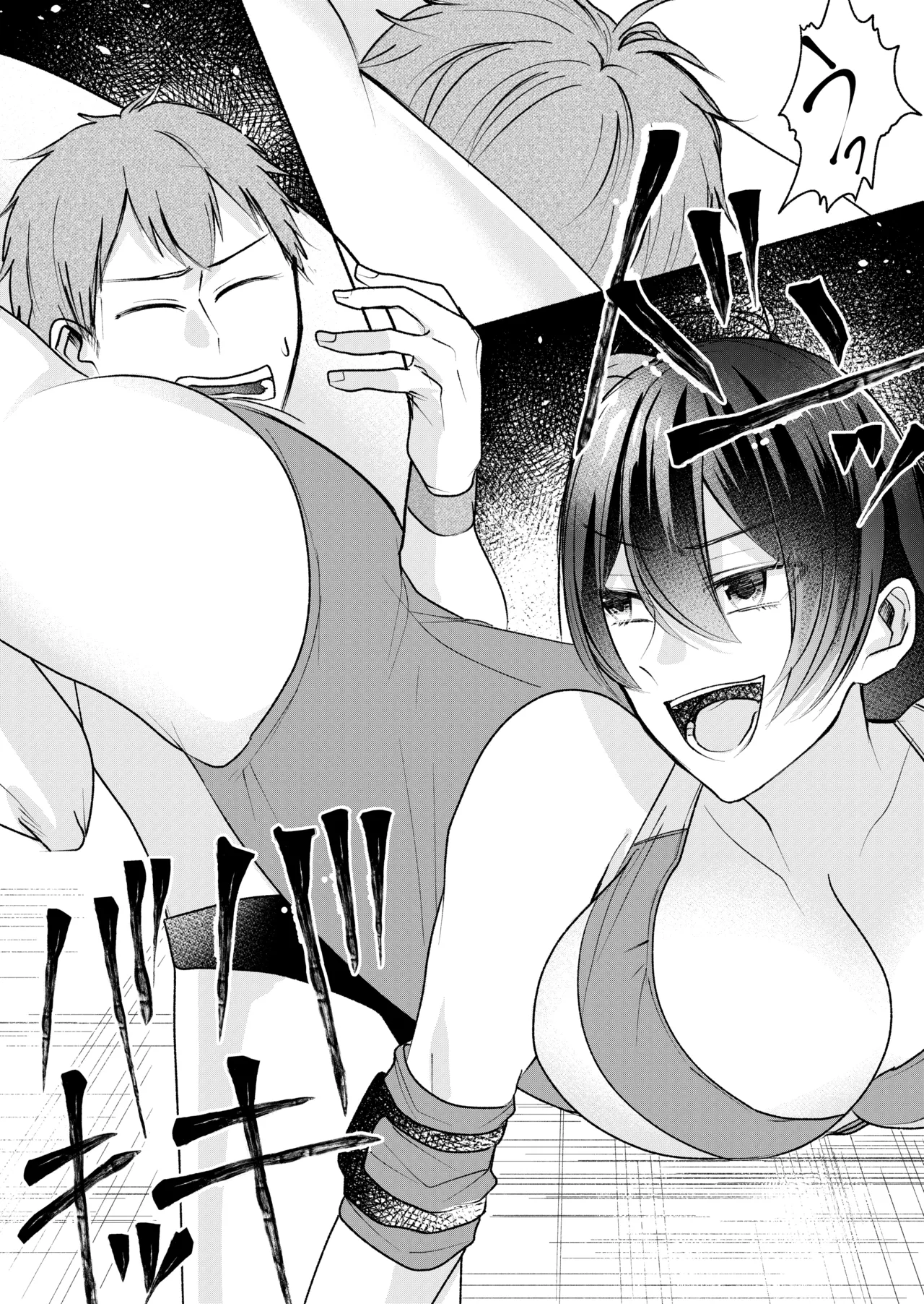 TOKYO MIXED Various Full Partial English Works - Image 124