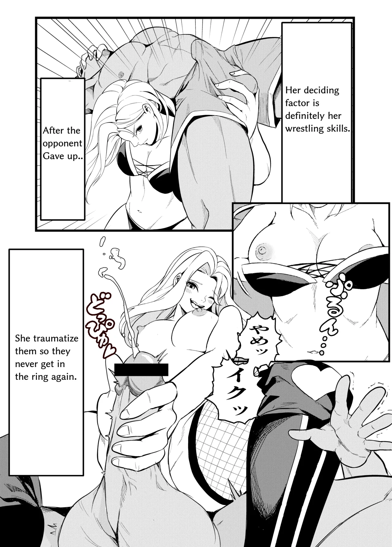 TOKYO MIXED Various Full Partial English Works - Image 134