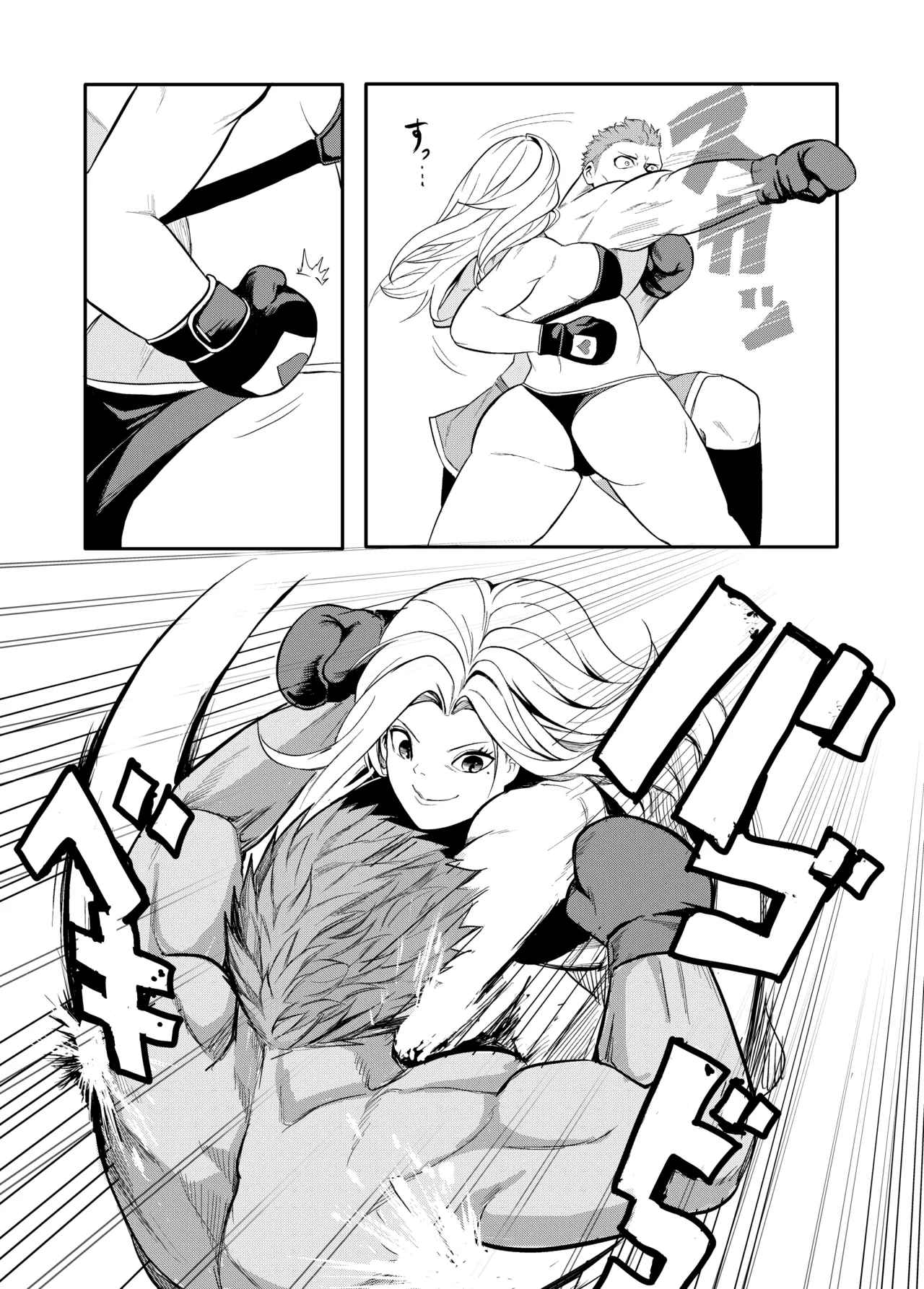 TOKYO MIXED Various Full Partial English Works - Image 136