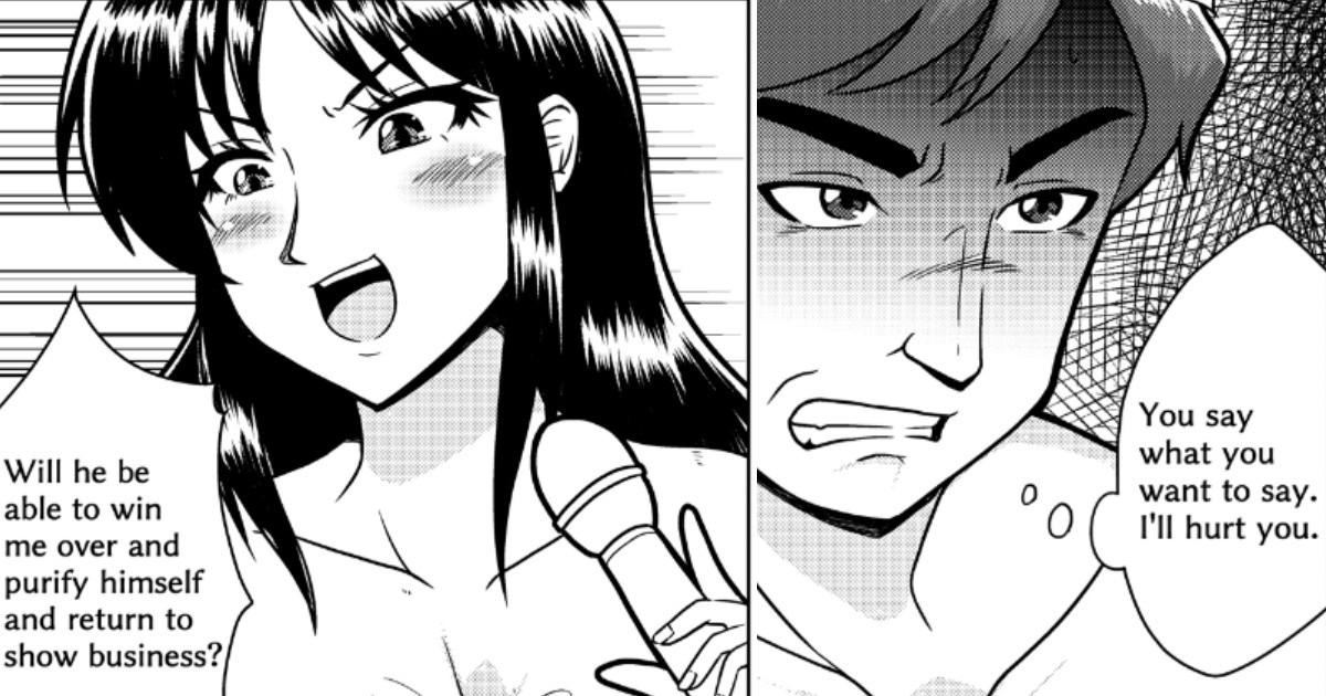 TOKYO MIXED Various Full Partial English Works - Image 184