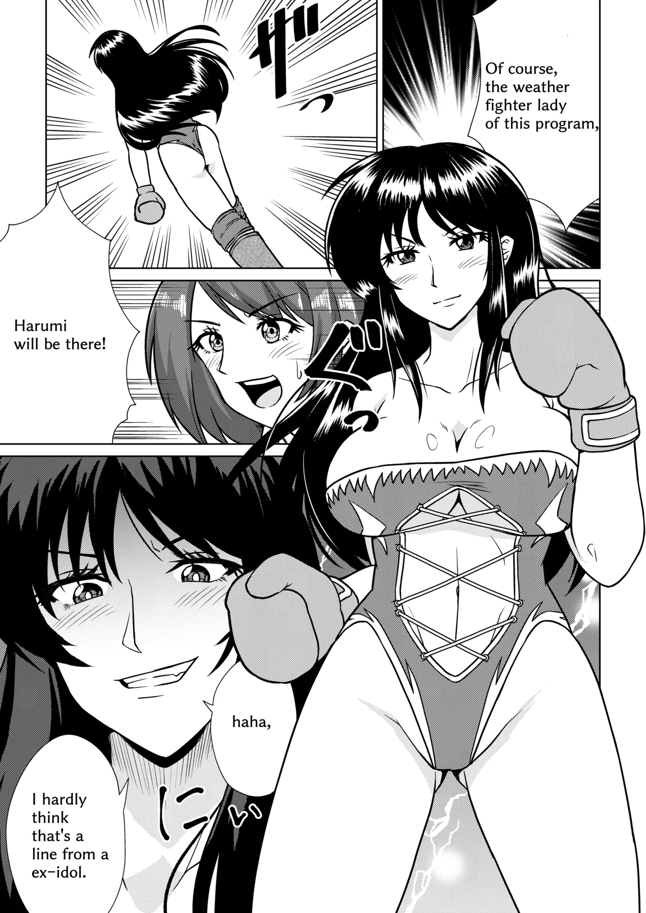 TOKYO MIXED Various Full Partial English Works - Image 187