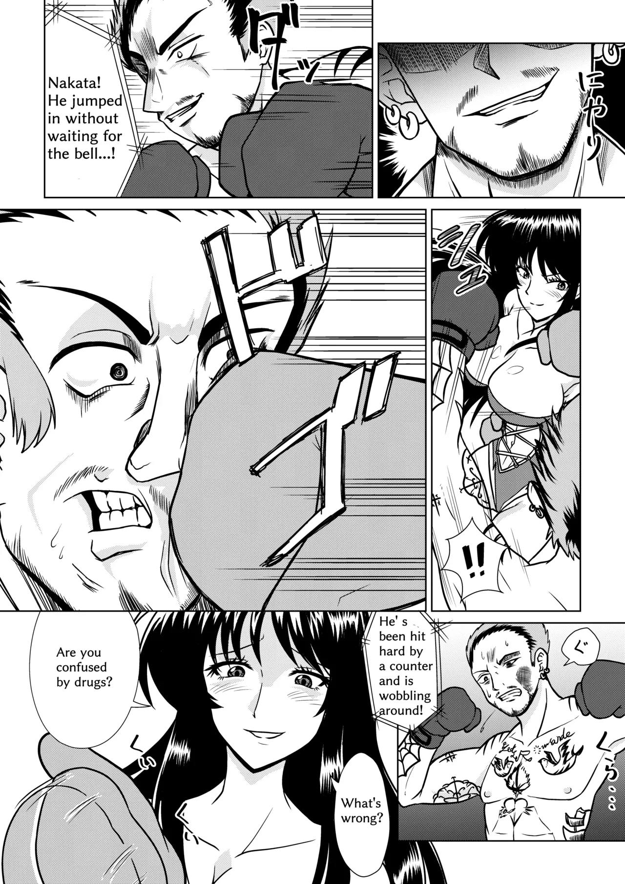 TOKYO MIXED Various Full Partial English Works - Image 188