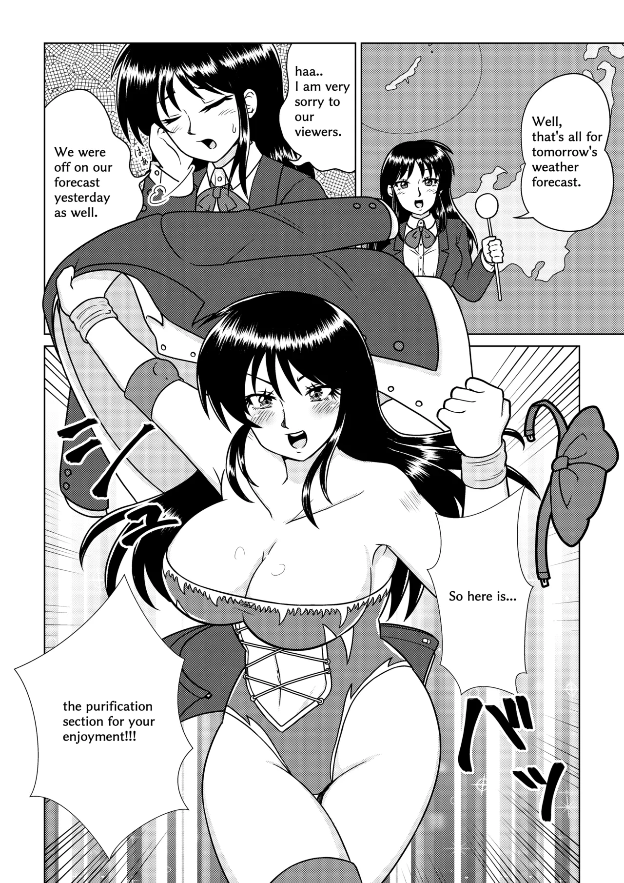 TOKYO MIXED Various Full Partial English Works - Image 198