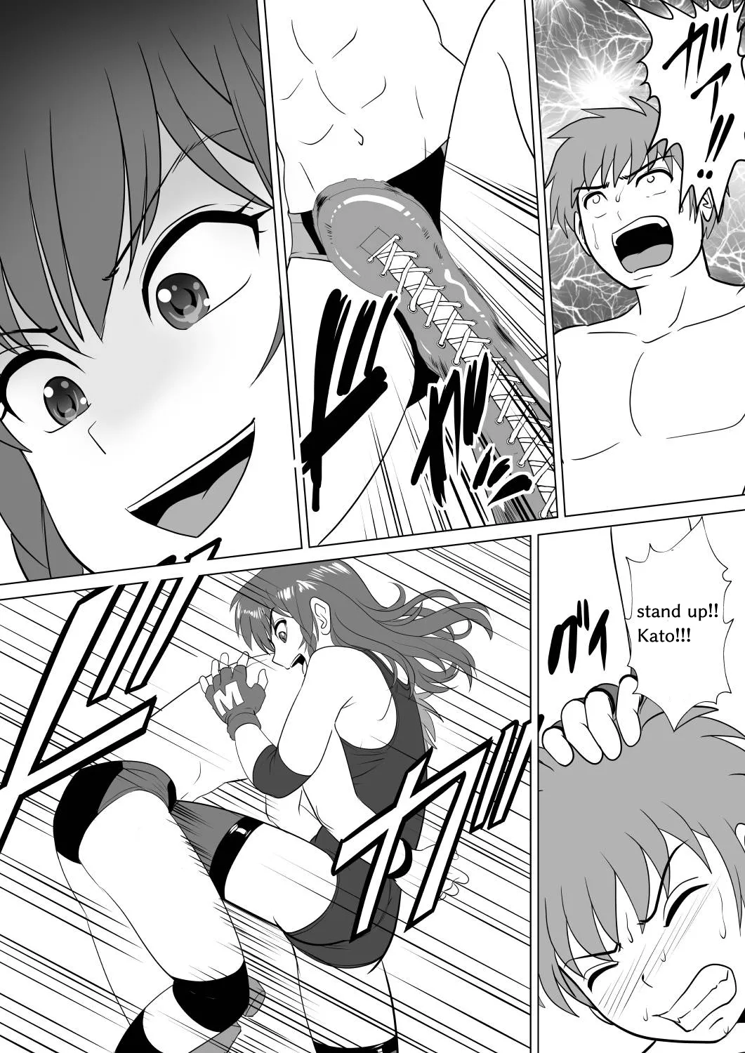 TOKYO MIXED Various Full Partial English Works - Image 21