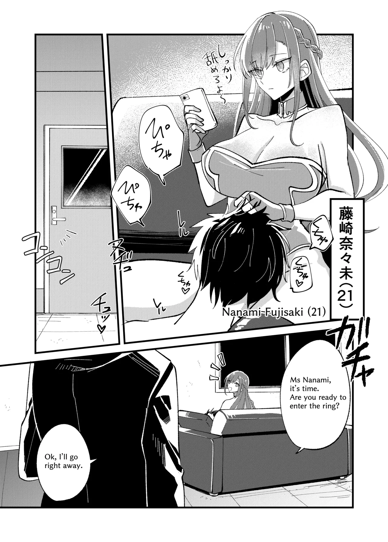 TOKYO MIXED Various Full Partial English Works - Image 216