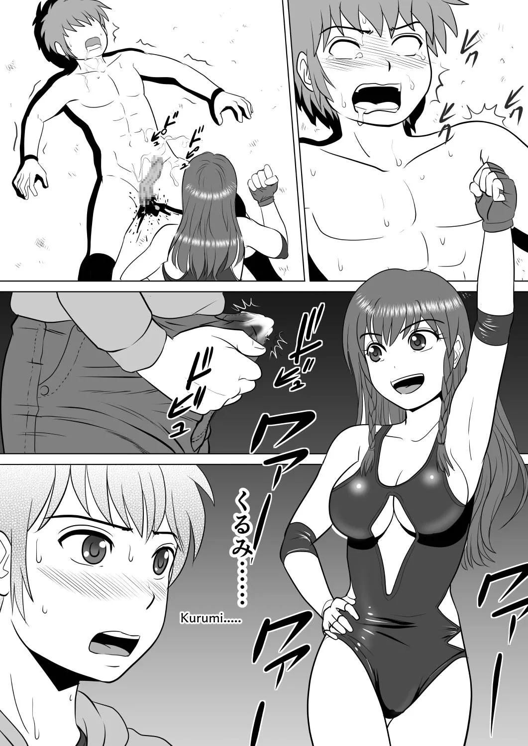 TOKYO MIXED Various Full Partial English Works - Image 24