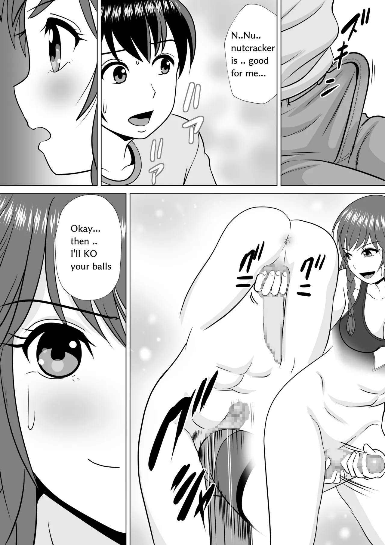 TOKYO MIXED Various Full Partial English Works - Image 32