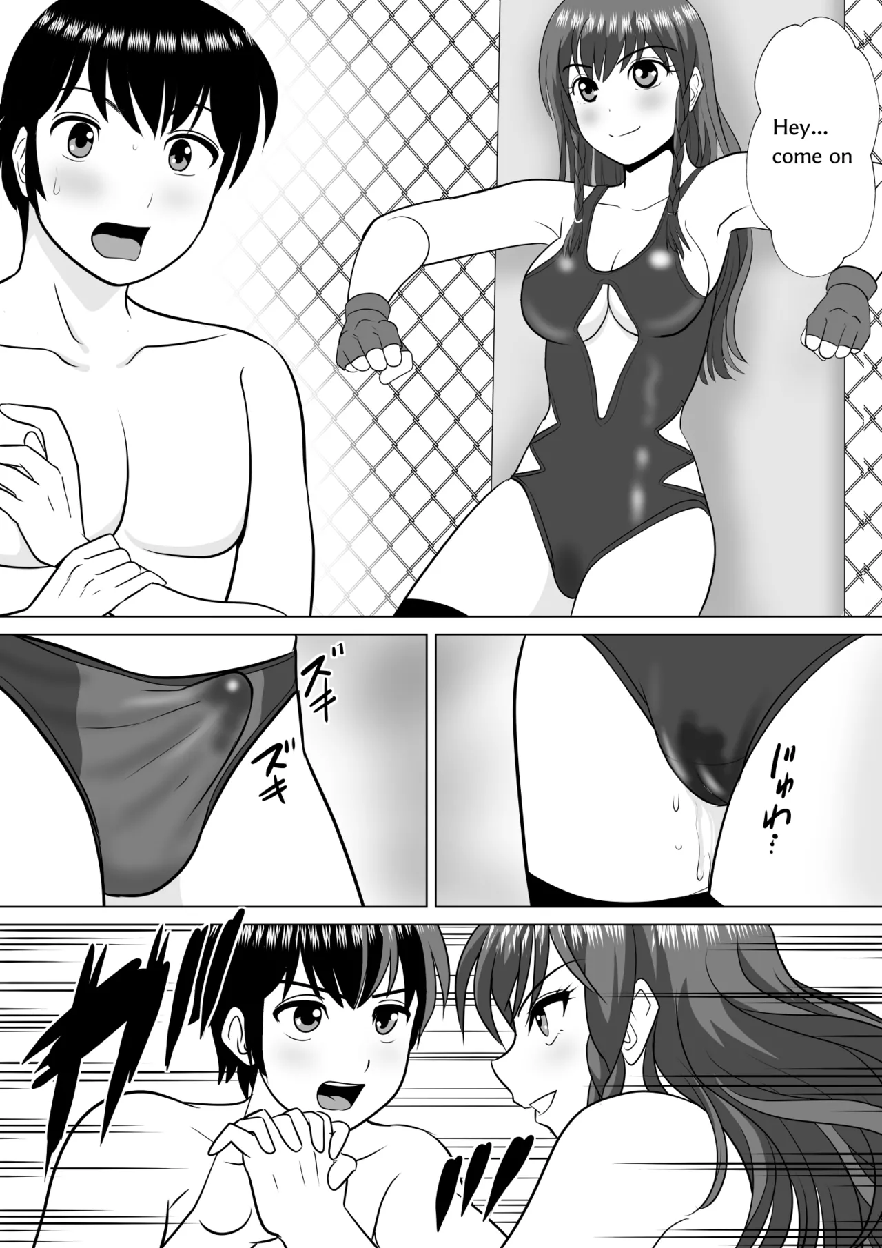 TOKYO MIXED Various Full Partial English Works - Image 34