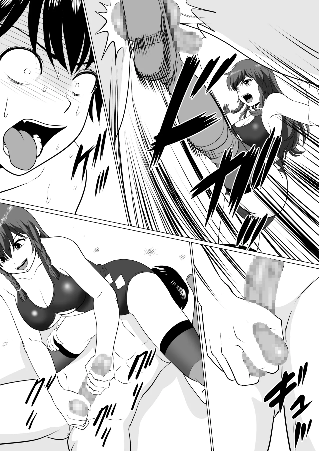 TOKYO MIXED Various Full Partial English Works - Image 40