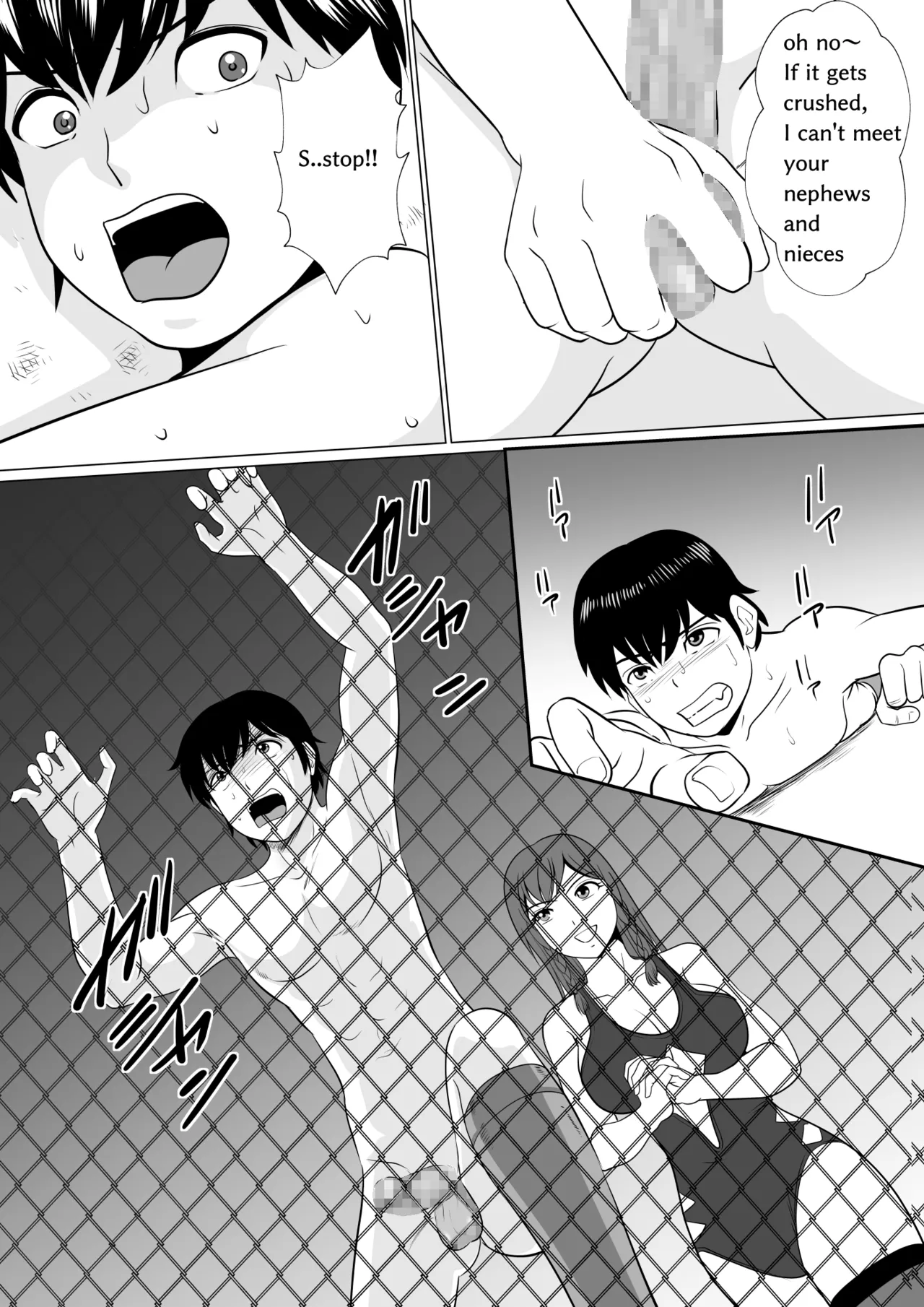 TOKYO MIXED Various Full Partial English Works - Image 41