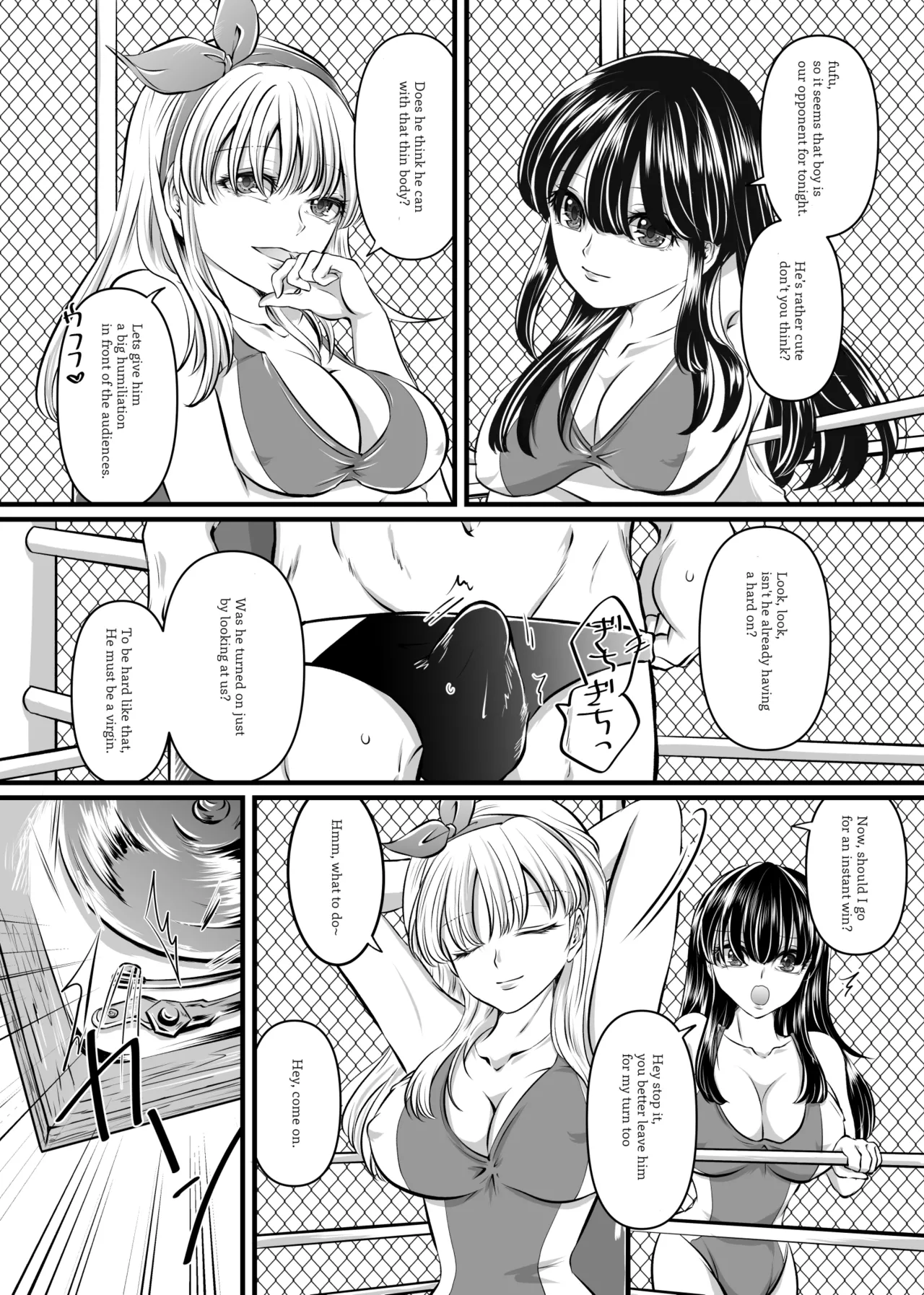 TOKYO MIXED Various Full Partial English Works - Image 50