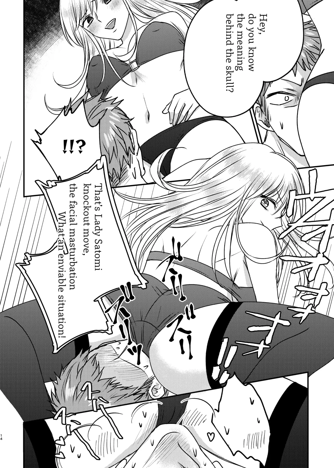 TOKYO MIXED Various Full Partial English Works - Image 78