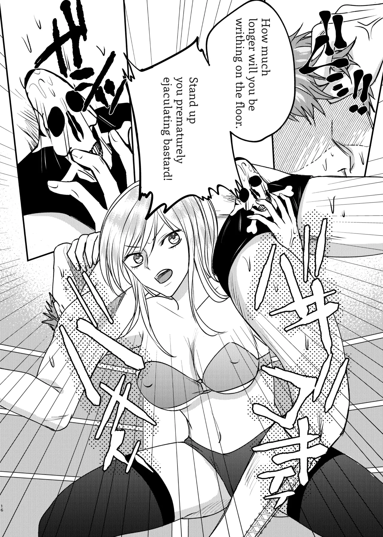 TOKYO MIXED Various Full Partial English Works - Image 80