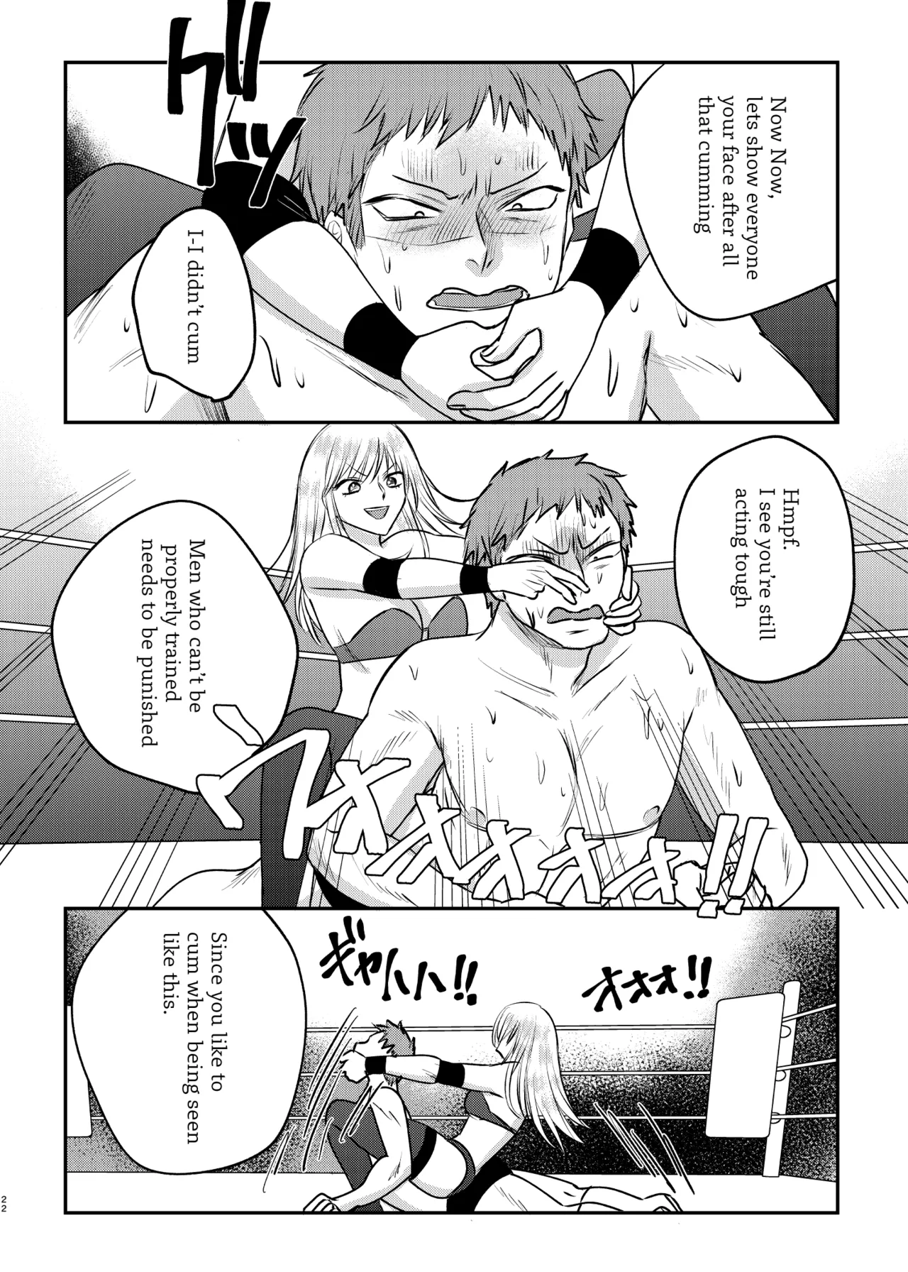 TOKYO MIXED Various Full Partial English Works - Image 86