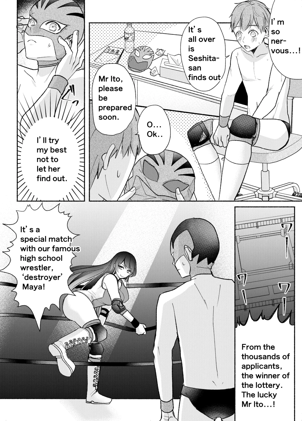 TOKYO MIXED Various Full Partial English Works - Image 97