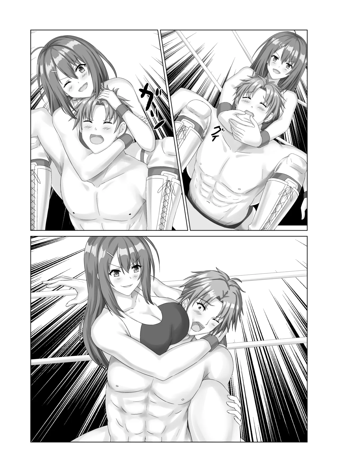 TOKYO MIXED アイナノライブ VOL.03 - Image 19