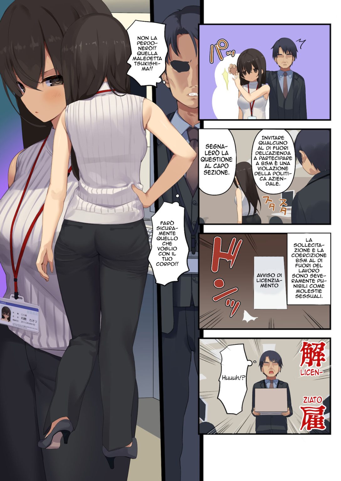 Tokyo Prominence Tomato Business Sex Manner Fukushuu no Joushi Hen Galateo sessuale negli affari La vendetta del boss Italian - Image 6