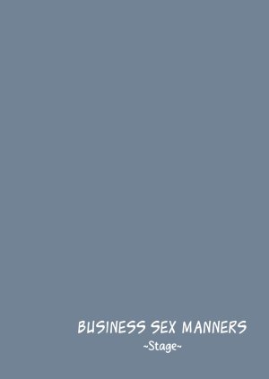 Tokyo Prominence Tomato Business Sex Manner Shinsotsu Hen Galateo sessuale negli affari Stage Italian - Page 25