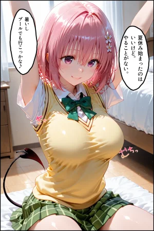 もちもちさん プールで出会った美女を孕ませた ToLVEる編 - Page 228