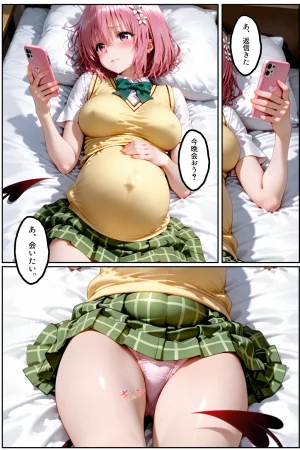 もちもちさん プールで出会った美女を孕ませた ToLVEる編 - Page 277