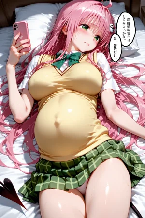 もちもちさん プールで出会った美女を孕ませた ToLVEる編 - Page 351