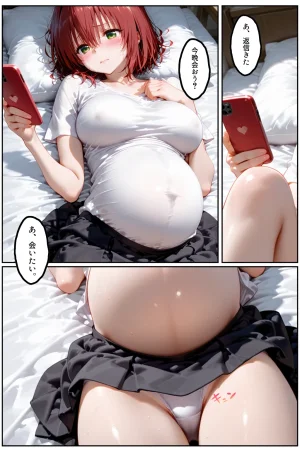 もちもちさん プールで出会った美女を孕ませた ToLVEる編 - Page 427