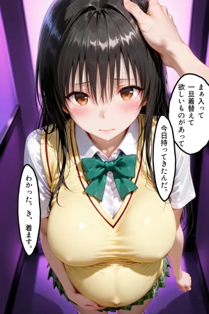 もちもちさん プールで出会った美女を孕ませた ToLVEる編 - Page 55