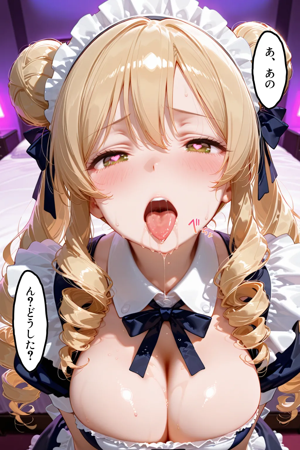 もちもちさん プールで出会った美女を孕ませた ToLVEる編 - Image 209