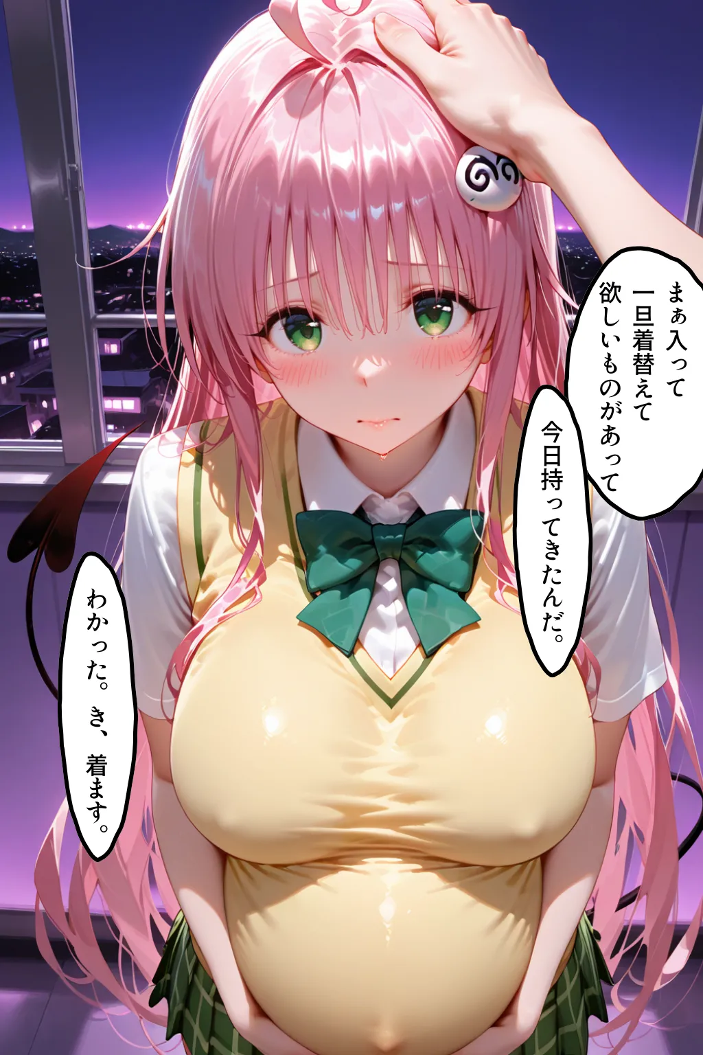 もちもちさん プールで出会った美女を孕ませた ToLVEる編 - Image 355