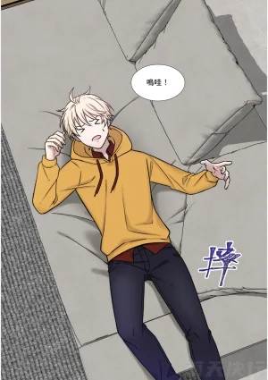 tomewto How to Survive in the BL World 1 狗血耽美剧的攻略技巧 1 - Page 179
