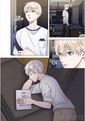 tomewto How to Survive in the BL World 1 狗血耽美剧的攻略技巧 1 - Page 91
