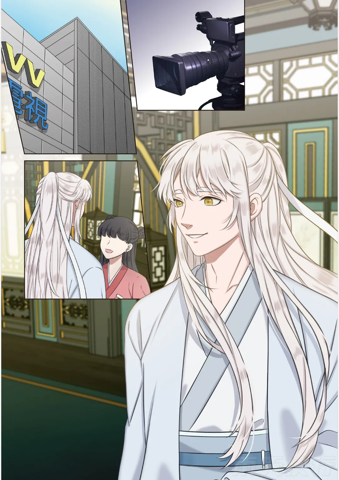 tomewto How to Survive in the BL World 1 狗血耽美剧的攻略技巧 1 - Image 106