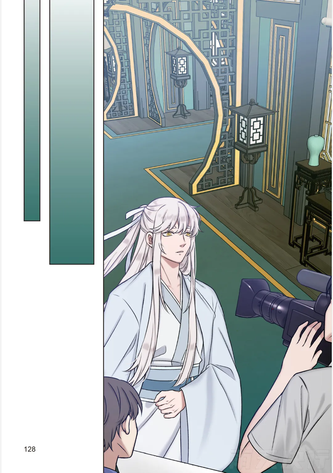 tomewto How to Survive in the BL World 1 狗血耽美剧的攻略技巧 1 - Image 130